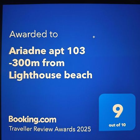 Ariadne Apt 103 -300M From Lighthouse Beach Paphos Extérieur photo